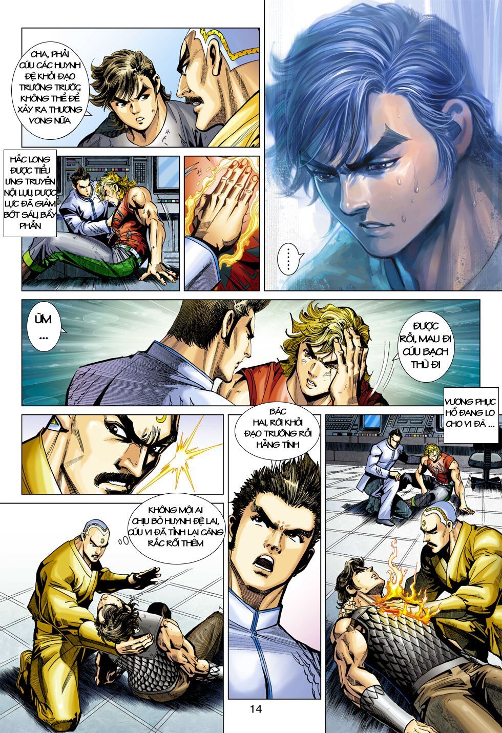 đọc truyện Tân Tác Long Hổ Môn Chương 391 ảnh 16 tại Thiên Thai Truyện