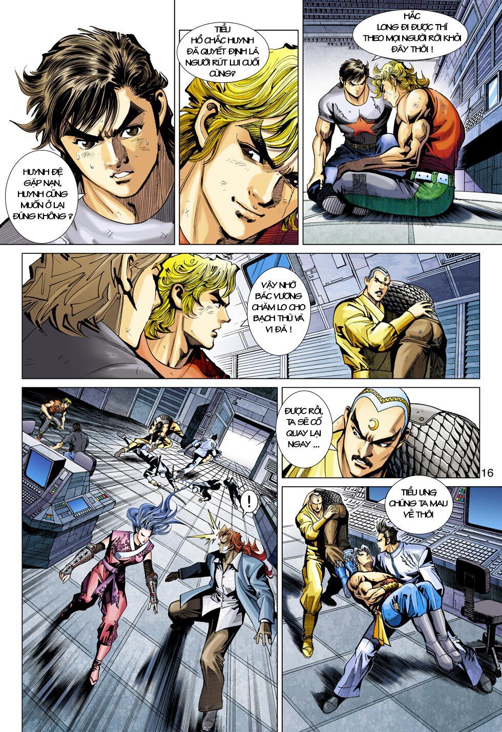 đọc truyện Tân Tác Long Hổ Môn Chương 391 ảnh 18 tại Thiên Thai Truyện