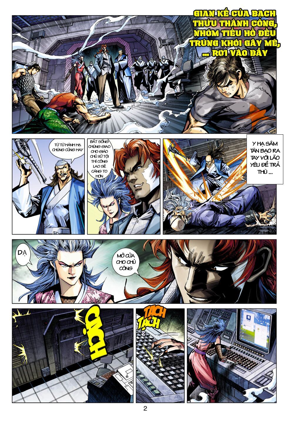 đọc truyện Tân Tác Long Hổ Môn Chương 391 ảnh 4 tại Thiên Thai Truyện