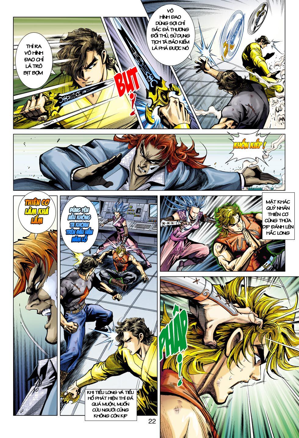 đọc truyện Tân Tác Long Hổ Môn Chương 391 ảnh 24 tại Thiên Thai Truyện