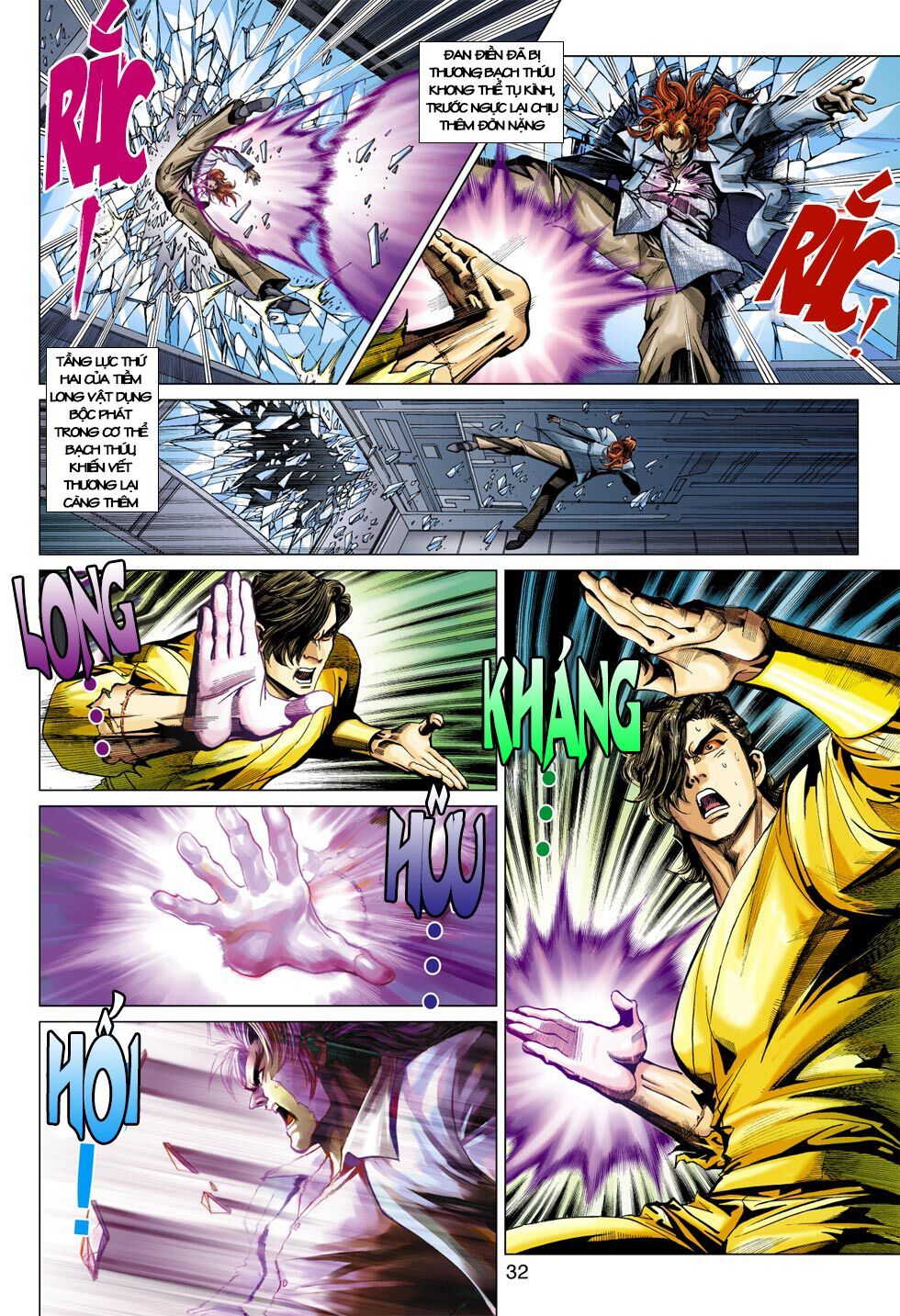 đọc truyện Tân Tác Long Hổ Môn Chương 391 ảnh 34 tại Thiên Thai Truyện