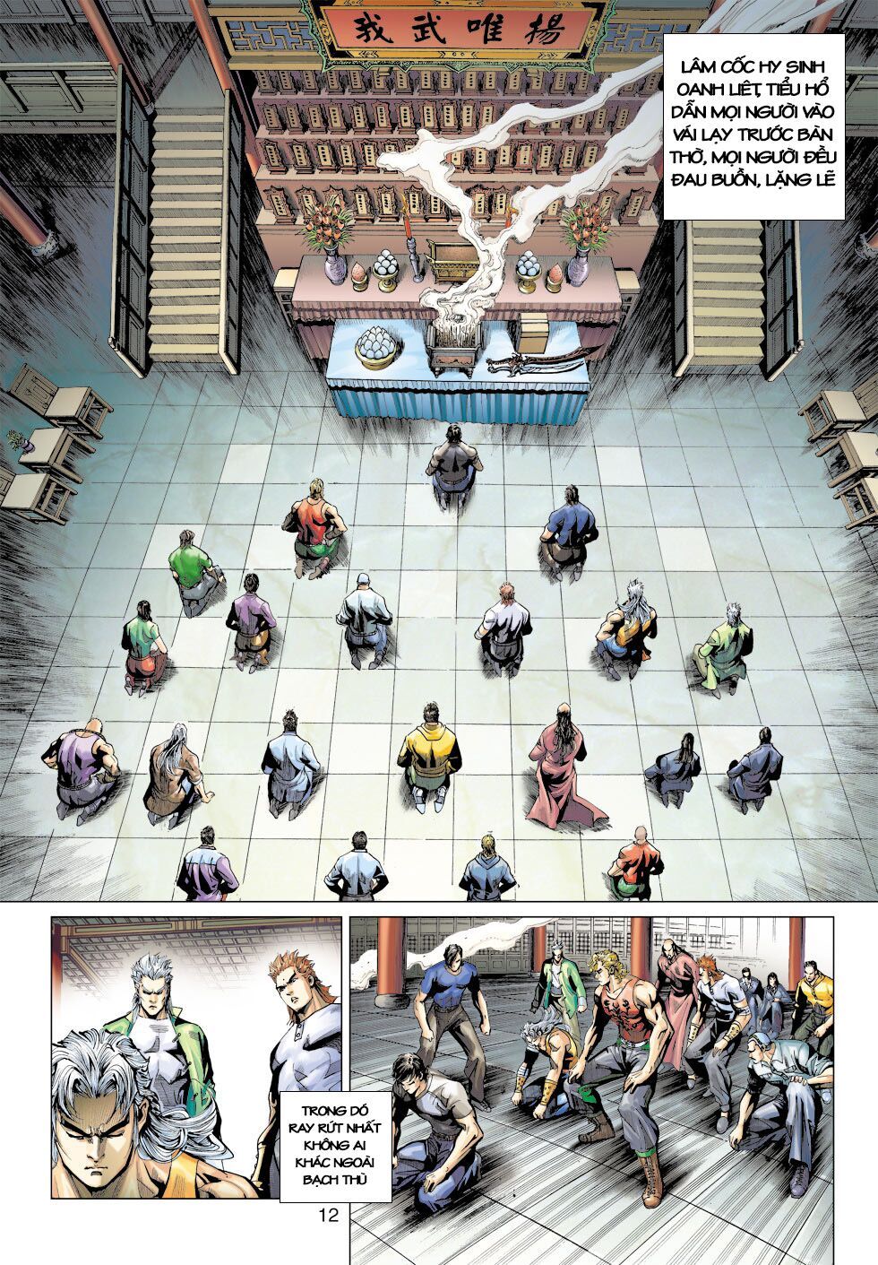 đọc truyện Tân Tác Long Hổ Môn Chương 392 ảnh 13 tại Thiên Thai Truyện