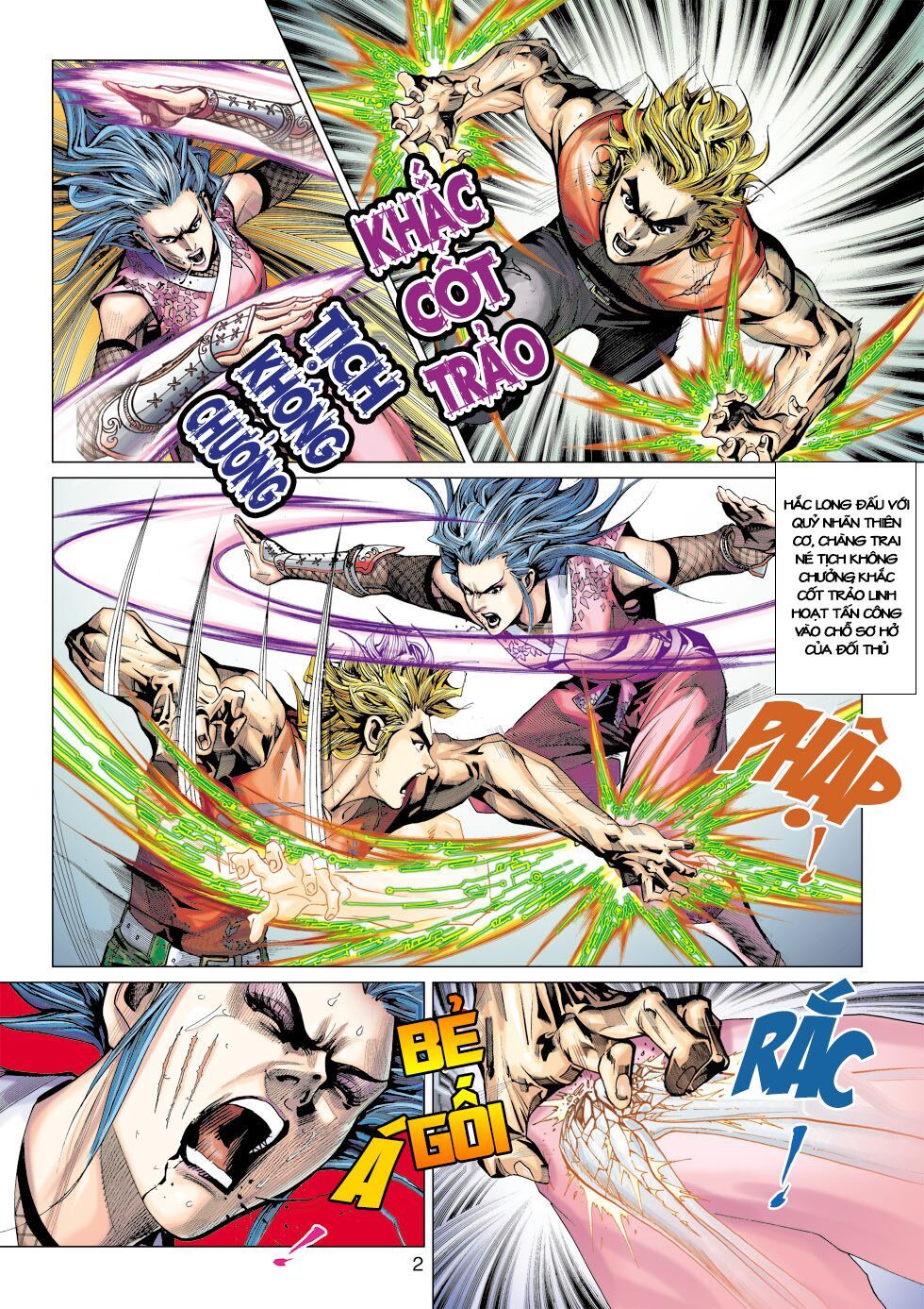 đọc truyện Tân Tác Long Hổ Môn Chương 392 ảnh 4 tại Thiên Thai Truyện