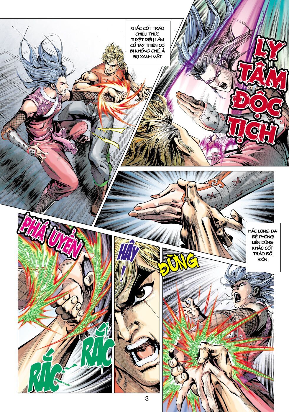 đọc truyện Tân Tác Long Hổ Môn Chương 392 ảnh 5 tại Thiên Thai Truyện