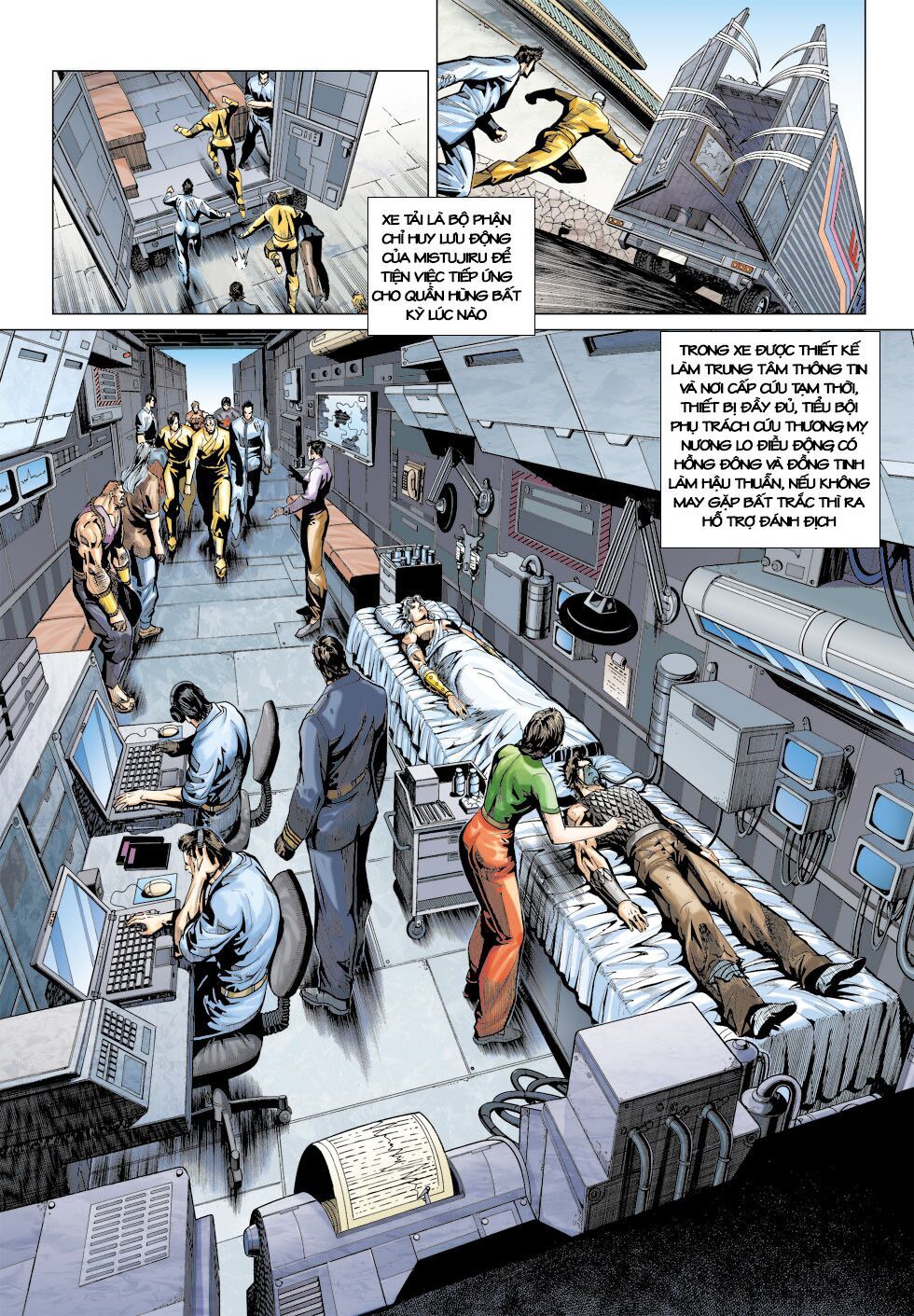 đọc truyện Tân Tác Long Hổ Môn Chương 392 ảnh 10 tại Thiên Thai Truyện