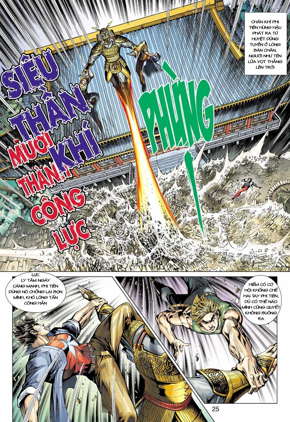 đọc truyện Tân Tác Long Hổ Môn Chương 393 ảnh 26 tại Thiên Thai Truyện