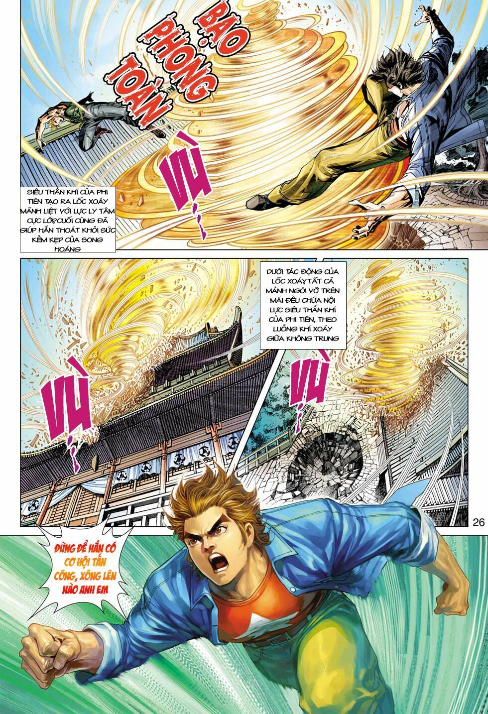 đọc truyện Tân Tác Long Hổ Môn Chương 393 ảnh 27 tại Thiên Thai Truyện