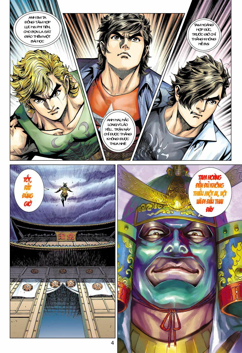 đọc truyện Tân Tác Long Hổ Môn Chương 393 ảnh 5 tại Thiên Thai Truyện