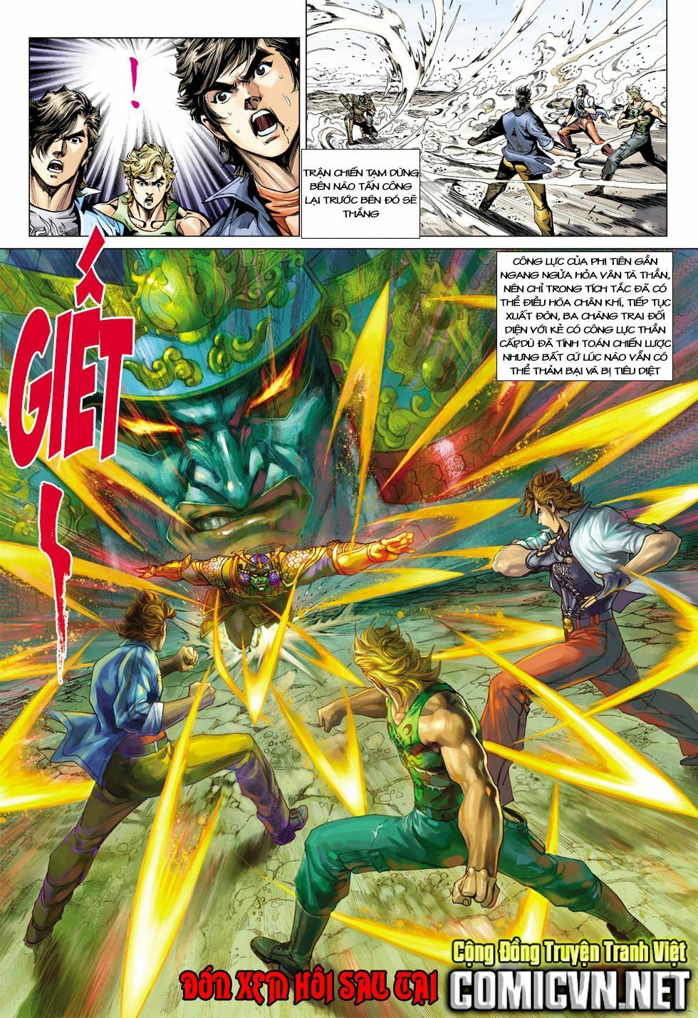 đọc truyện Tân Tác Long Hổ Môn Chương 393 ảnh 34 tại Thiên Thai Truyện