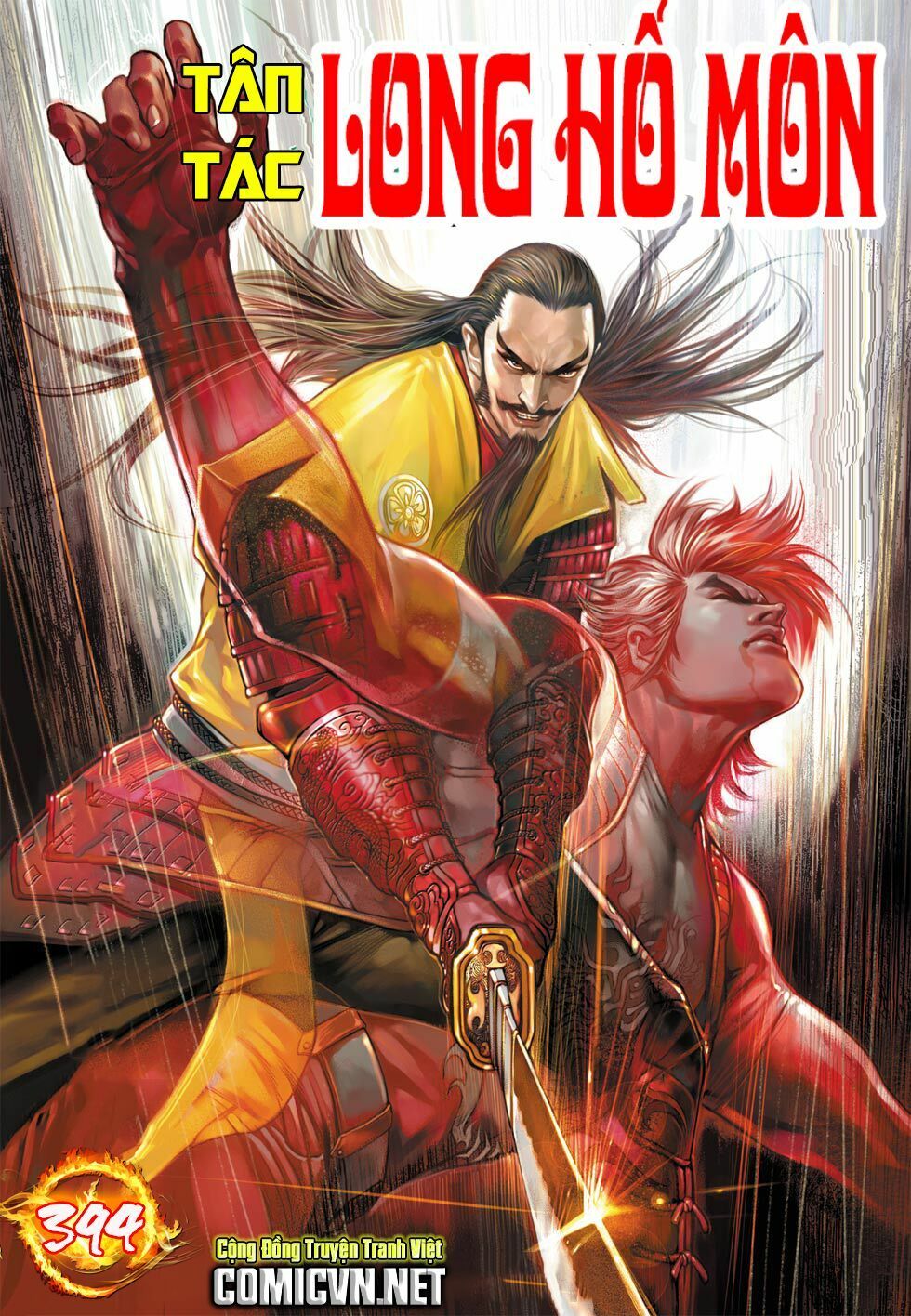 đọc truyện Tân Tác Long Hổ Môn Chương 394 ảnh 3 tại Thiên Thai Truyện