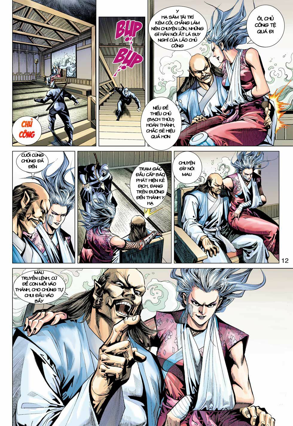 đọc truyện Tân Tác Long Hổ Môn Chương 394 ảnh 13 tại Thiên Thai Truyện