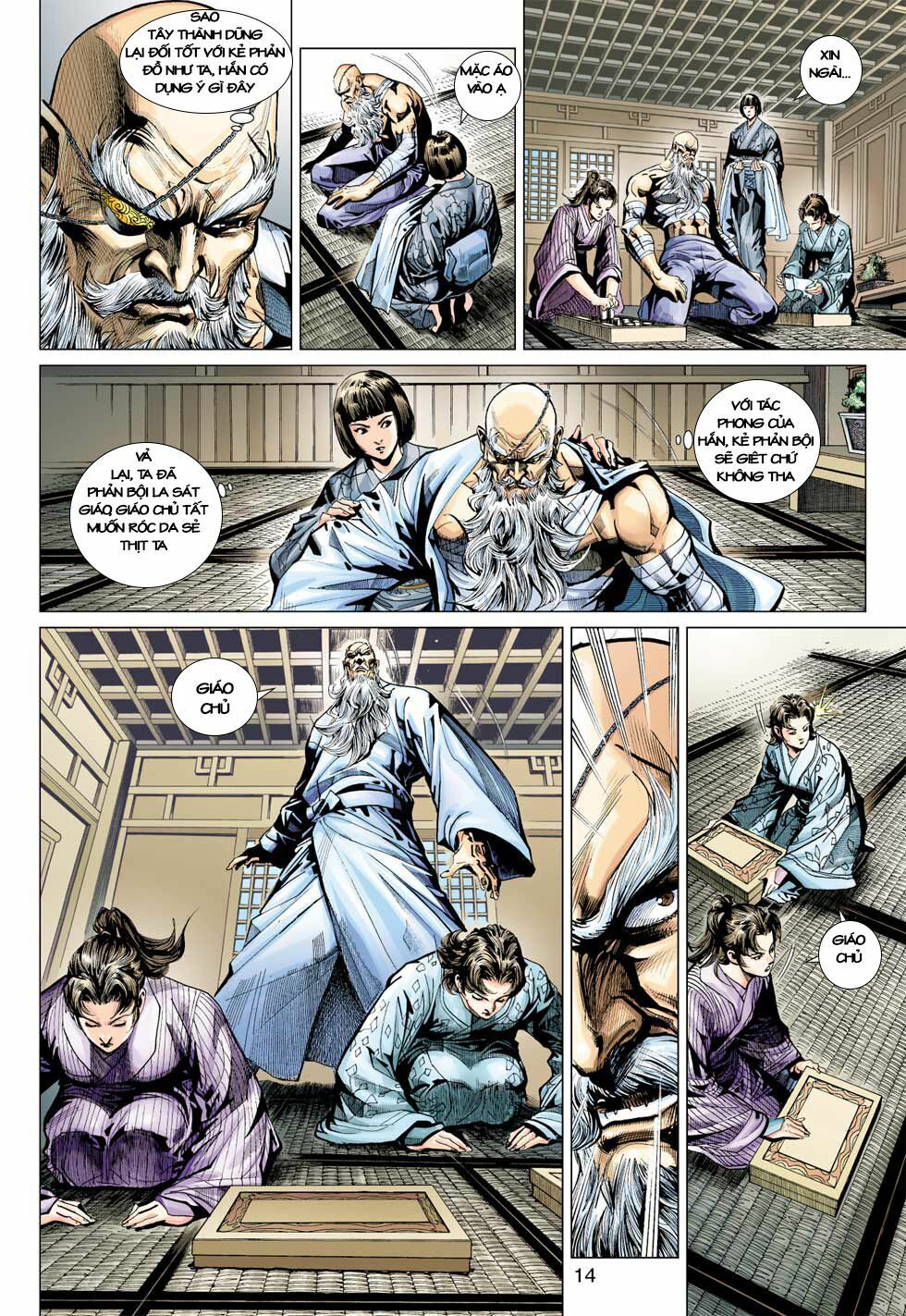 đọc truyện Tân Tác Long Hổ Môn Chương 394 ảnh 15 tại Thiên Thai Truyện