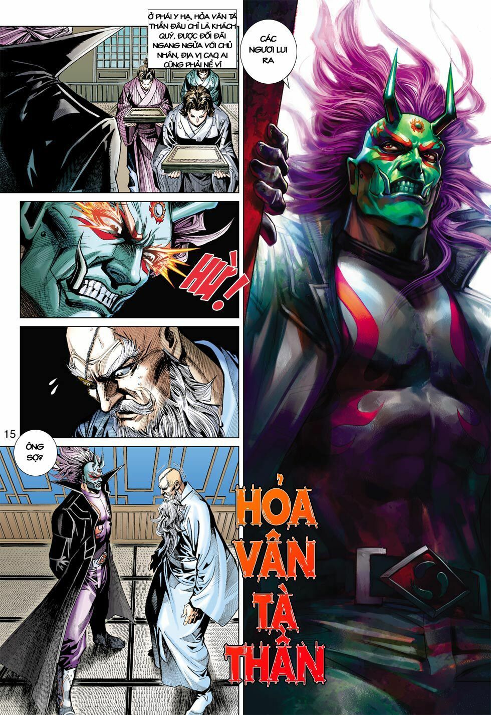 đọc truyện Tân Tác Long Hổ Môn Chương 394 ảnh 16 tại Thiên Thai Truyện