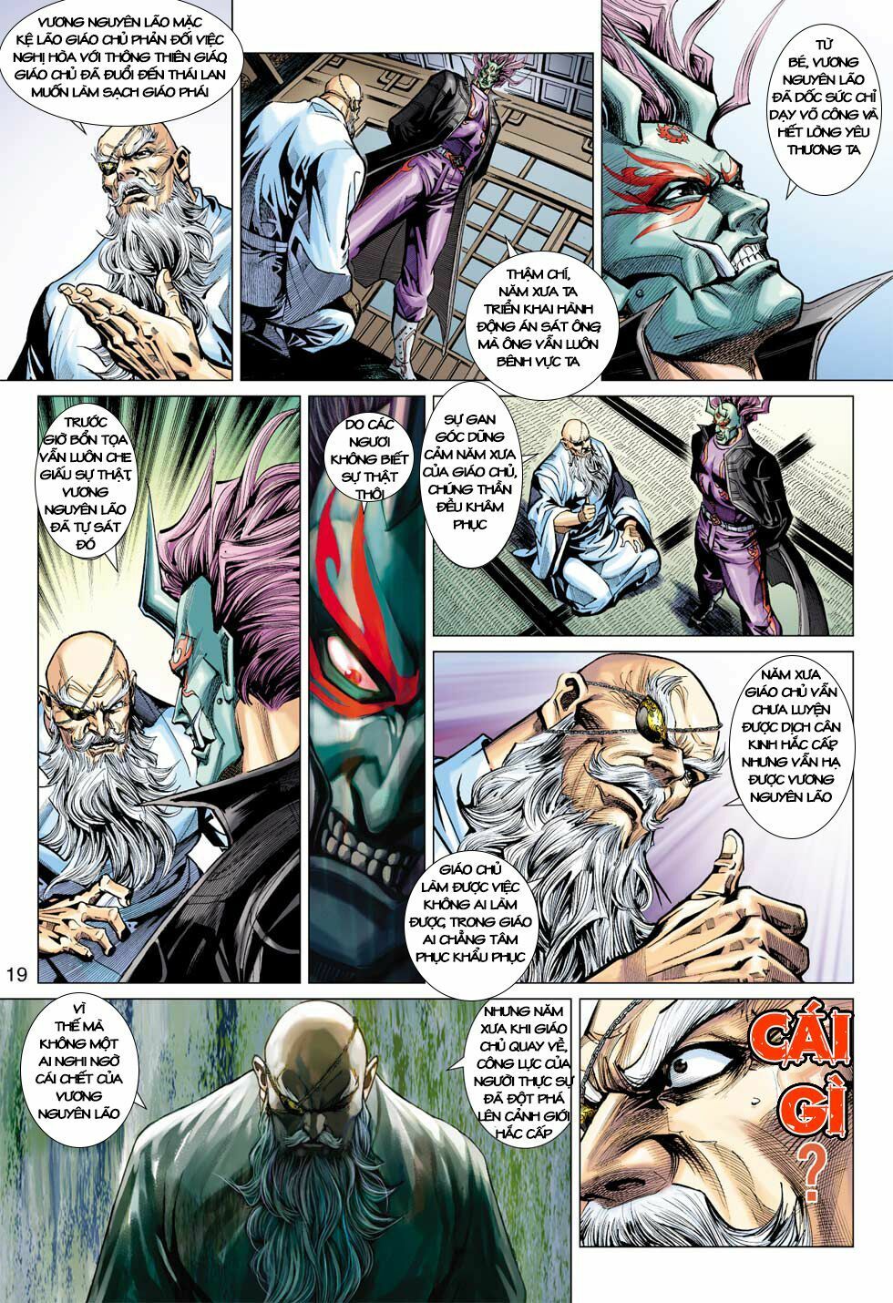 đọc truyện Tân Tác Long Hổ Môn Chương 394 ảnh 20 tại Thiên Thai Truyện