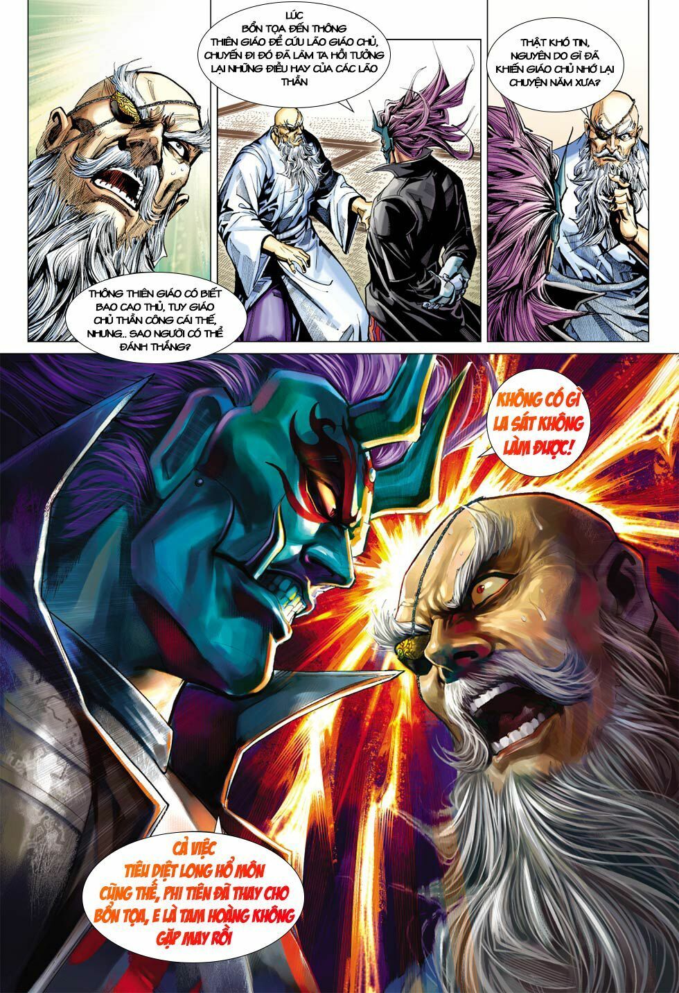 đọc truyện Tân Tác Long Hổ Môn Chương 394 ảnh 24 tại Thiên Thai Truyện