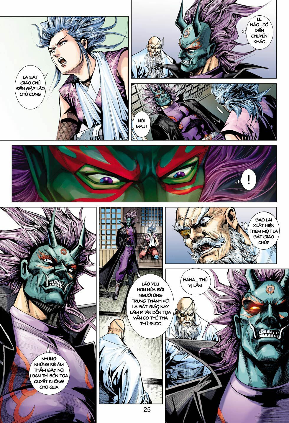 đọc truyện Tân Tác Long Hổ Môn Chương 394 ảnh 26 tại Thiên Thai Truyện