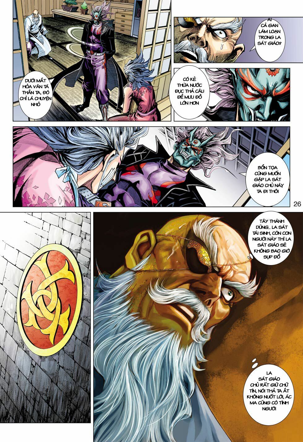 đọc truyện Tân Tác Long Hổ Môn Chương 394 ảnh 27 tại Thiên Thai Truyện