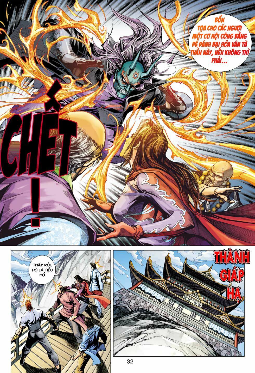 đọc truyện Tân Tác Long Hổ Môn Chương 394 ảnh 33 tại Thiên Thai Truyện