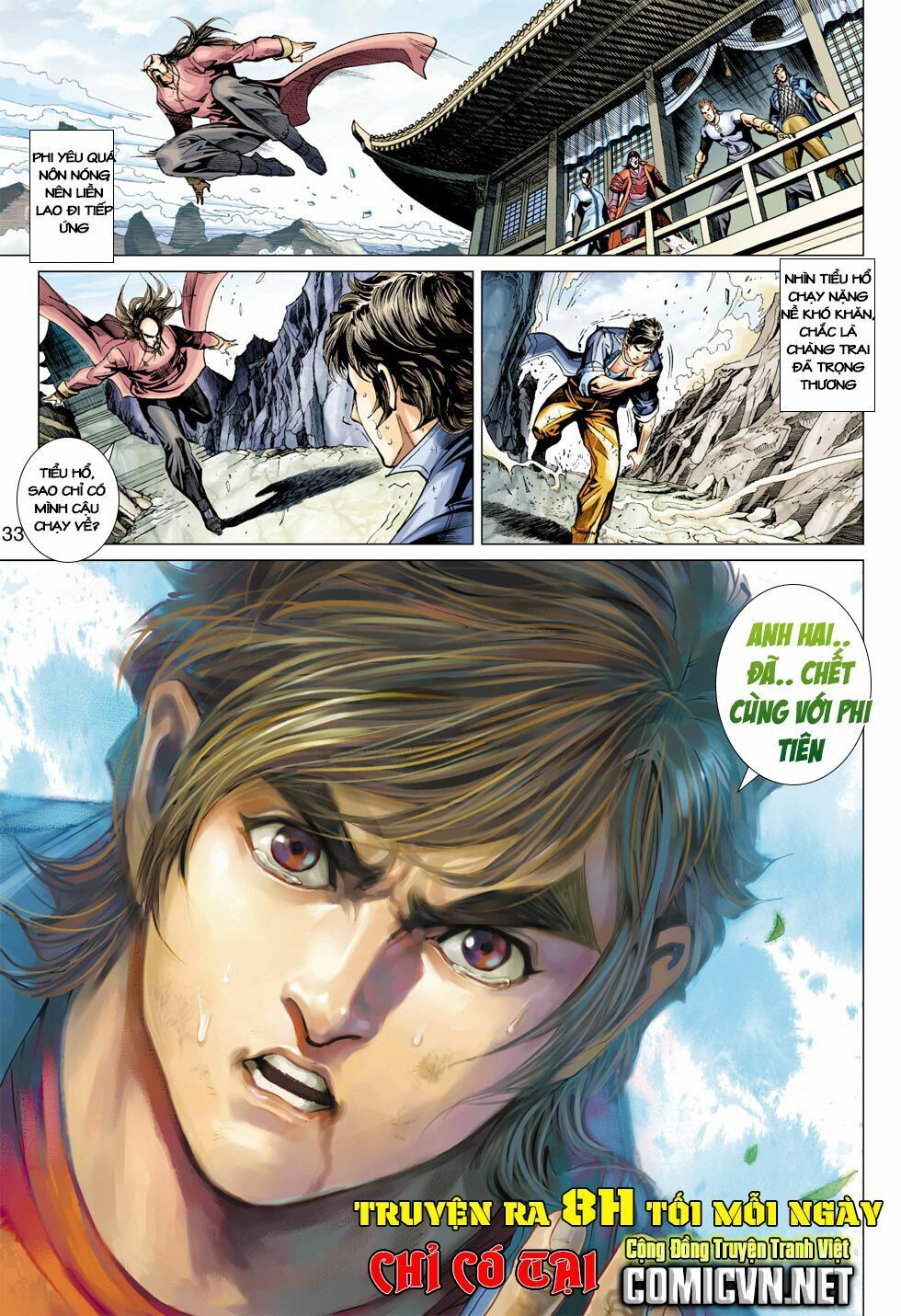 đọc truyện Tân Tác Long Hổ Môn Chương 394 ảnh 34 tại Thiên Thai Truyện