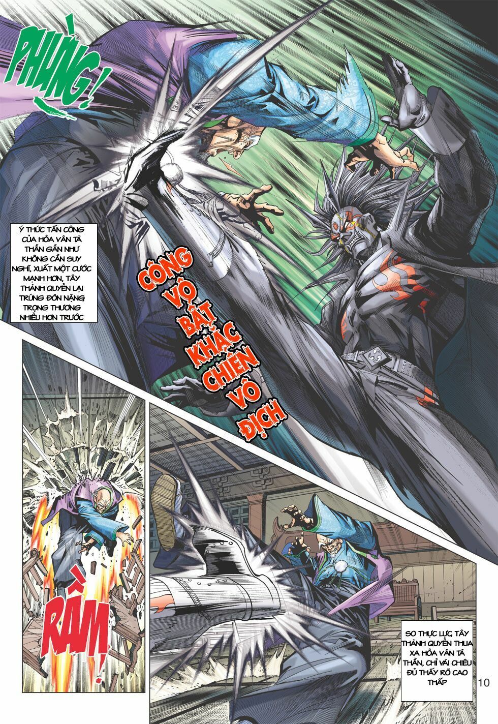 đọc truyện Tân Tác Long Hổ Môn Chương 395 ảnh 12 tại Thiên Thai Truyện