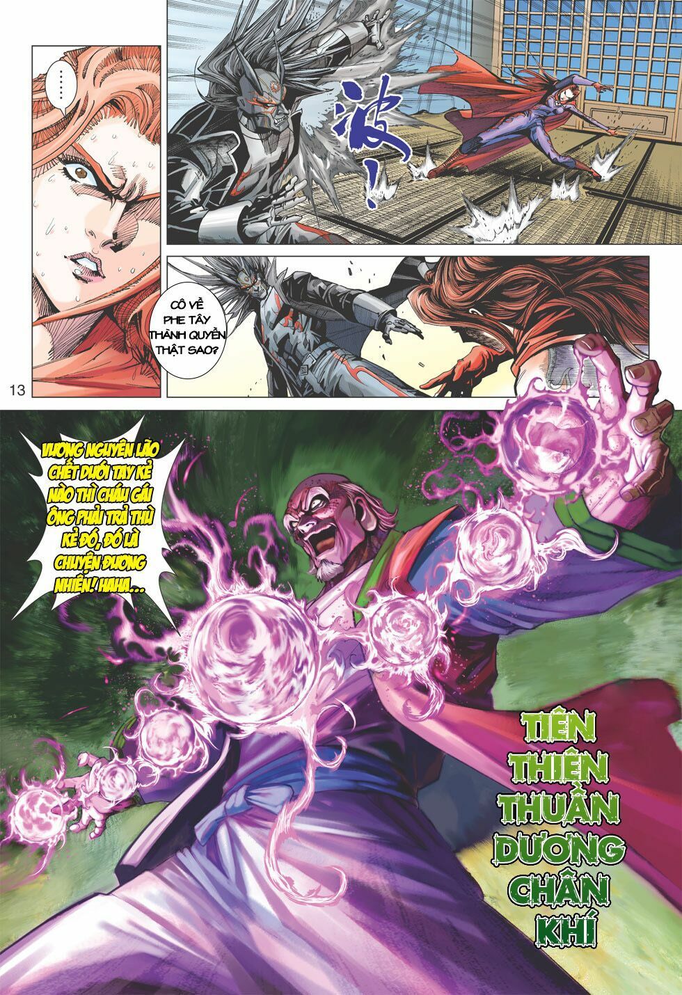 đọc truyện Tân Tác Long Hổ Môn Chương 395 ảnh 15 tại Thiên Thai Truyện