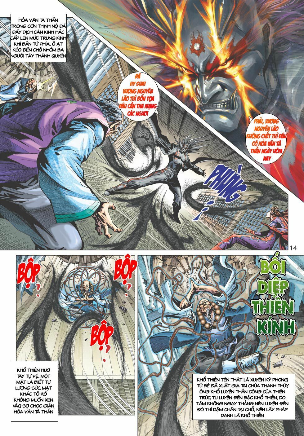 đọc truyện Tân Tác Long Hổ Môn Chương 395 ảnh 16 tại Thiên Thai Truyện