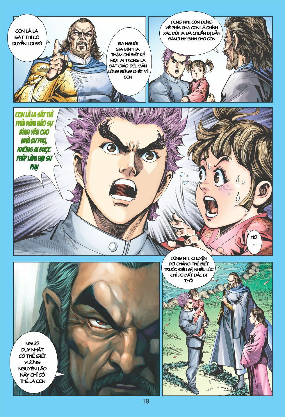 đọc truyện Tân Tác Long Hổ Môn Chương 395 ảnh 21 tại Thiên Thai Truyện