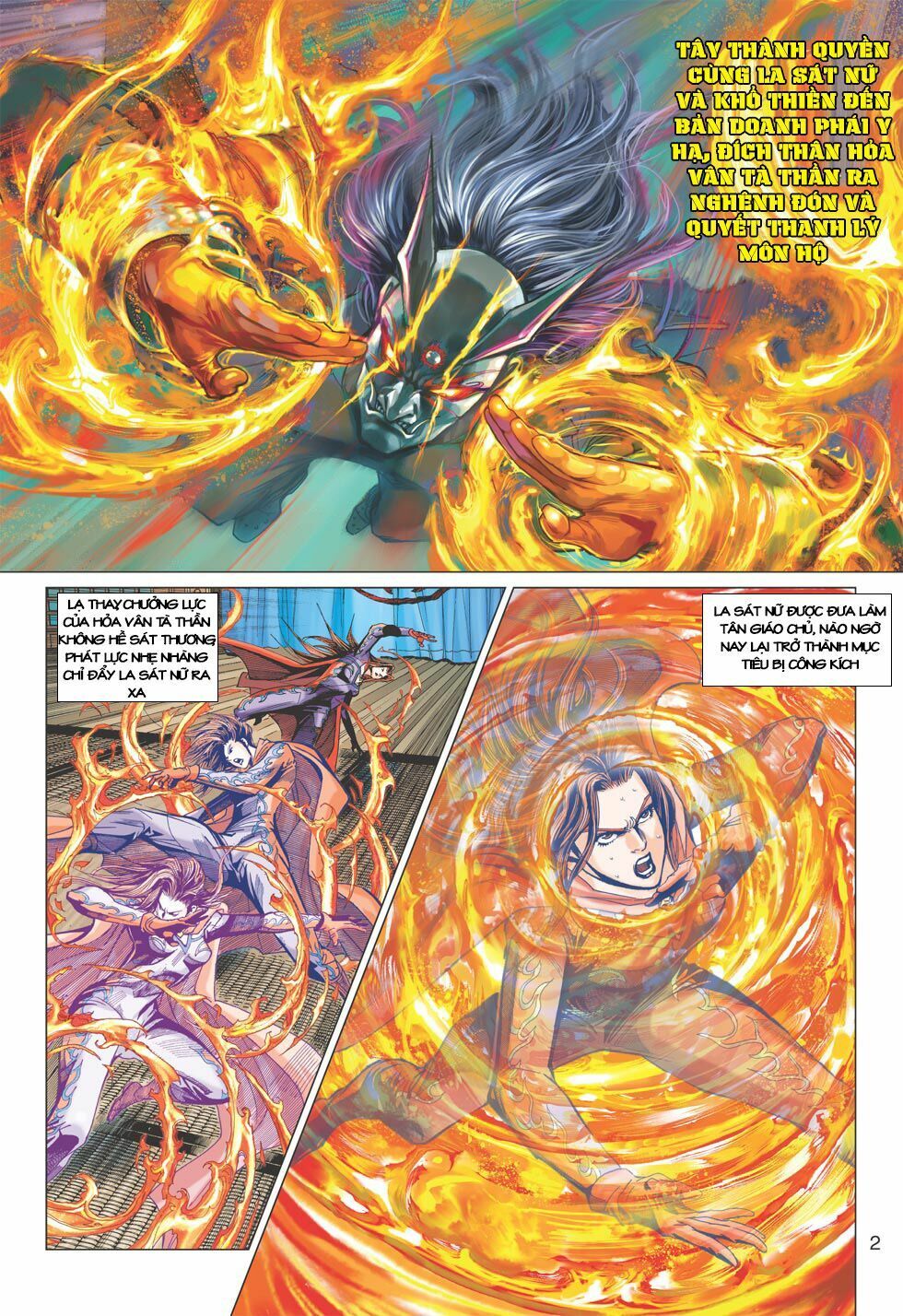 đọc truyện Tân Tác Long Hổ Môn Chương 395 ảnh 4 tại Thiên Thai Truyện