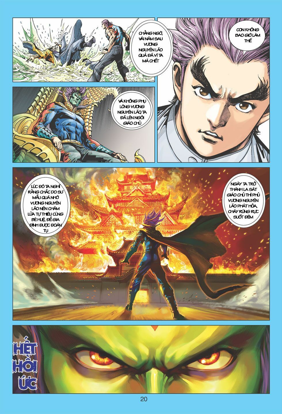 đọc truyện Tân Tác Long Hổ Môn Chương 395 ảnh 22 tại Thiên Thai Truyện