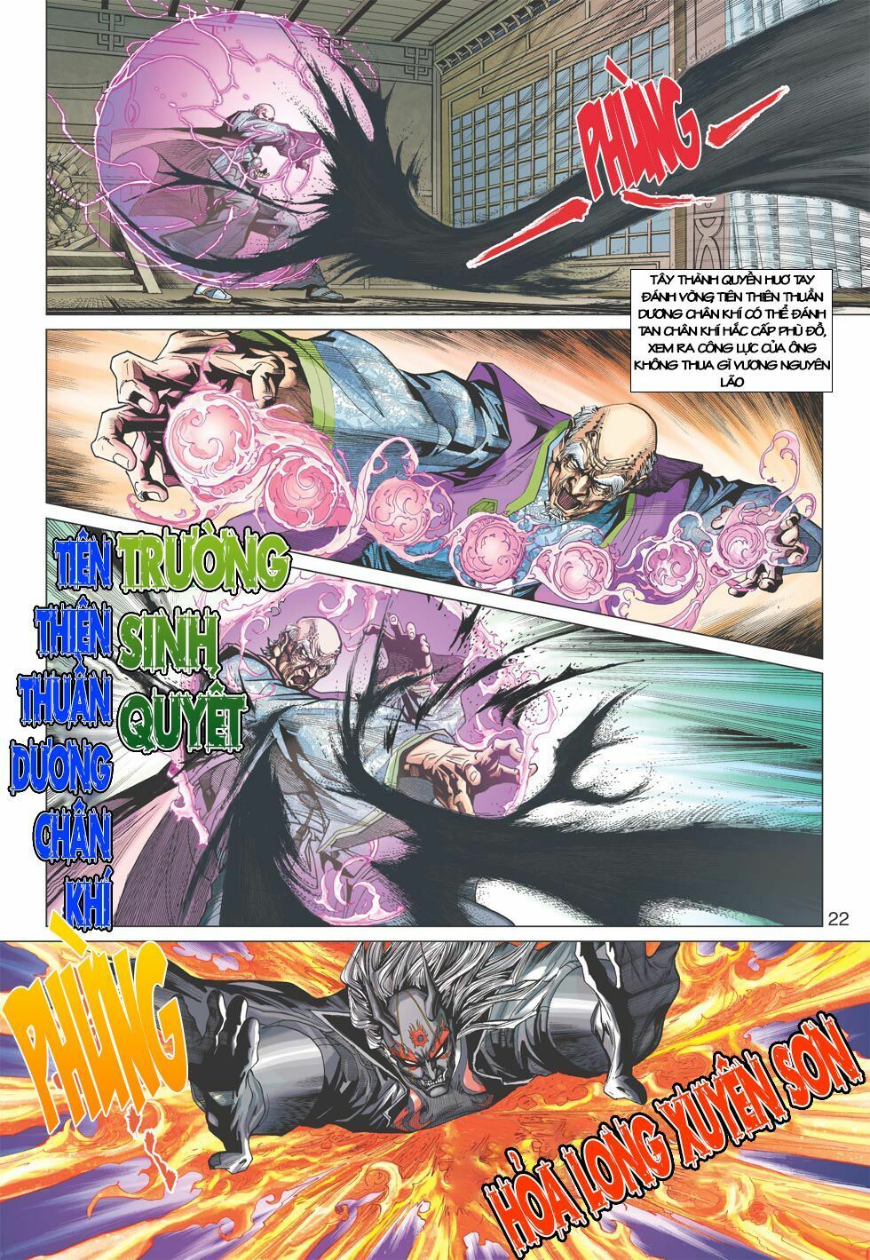 đọc truyện Tân Tác Long Hổ Môn Chương 395 ảnh 24 tại Thiên Thai Truyện