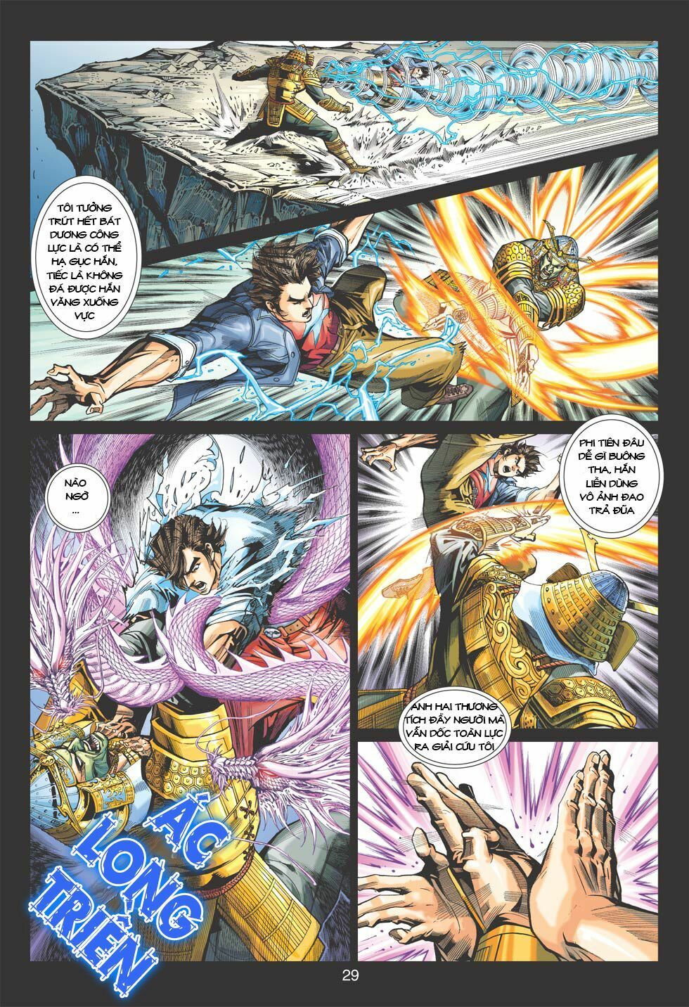 đọc truyện Tân Tác Long Hổ Môn Chương 395 ảnh 31 tại Thiên Thai Truyện