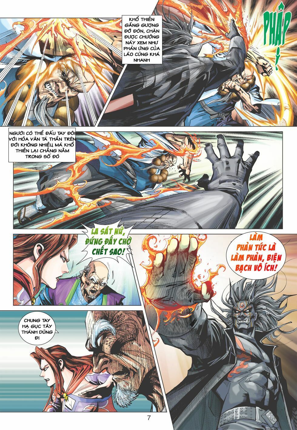 đọc truyện Tân Tác Long Hổ Môn Chương 395 ảnh 9 tại Thiên Thai Truyện