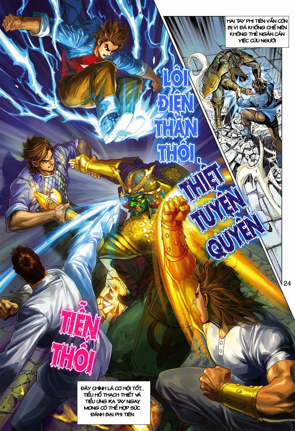 đọc truyện Tân Tác Long Hổ Môn Chương 396 ảnh 26 tại Thiên Thai Truyện