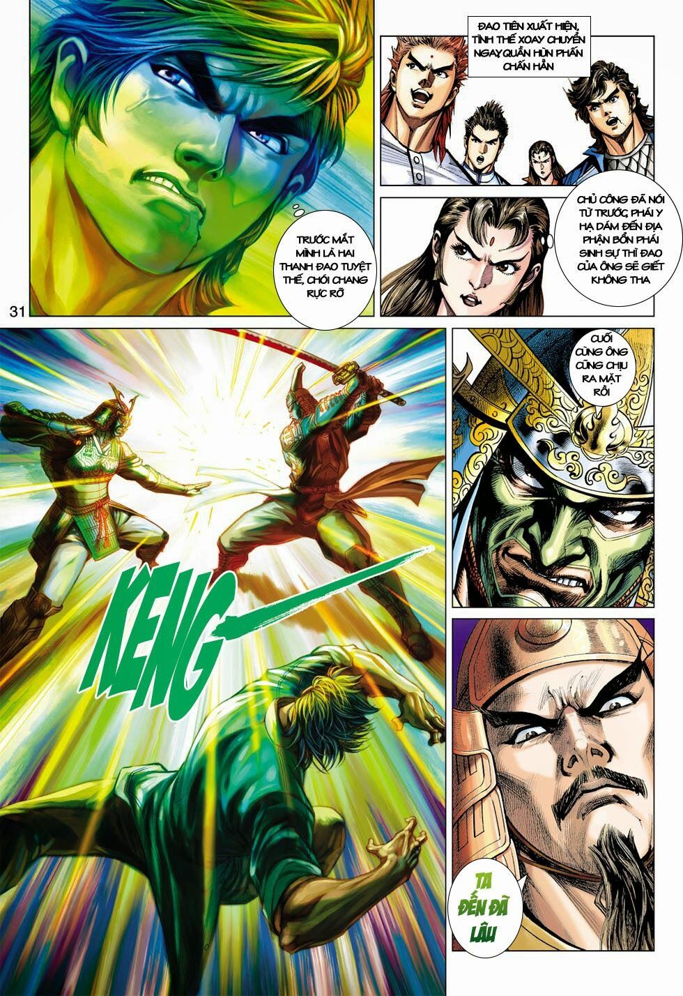 đọc truyện Tân Tác Long Hổ Môn Chương 396 ảnh 33 tại Thiên Thai Truyện