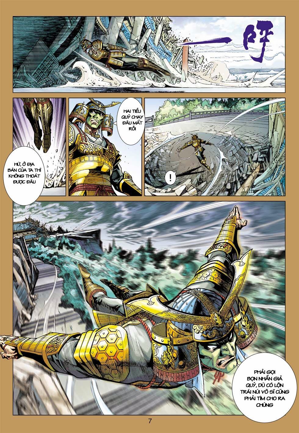 đọc truyện Tân Tác Long Hổ Môn Chương 396 ảnh 9 tại Thiên Thai Truyện