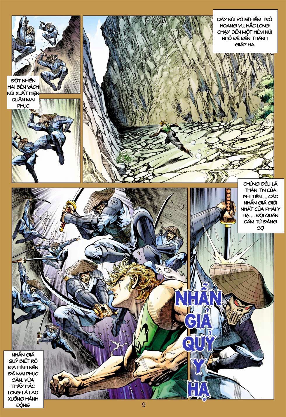 đọc truyện Tân Tác Long Hổ Môn Chương 396 ảnh 11 tại Thiên Thai Truyện