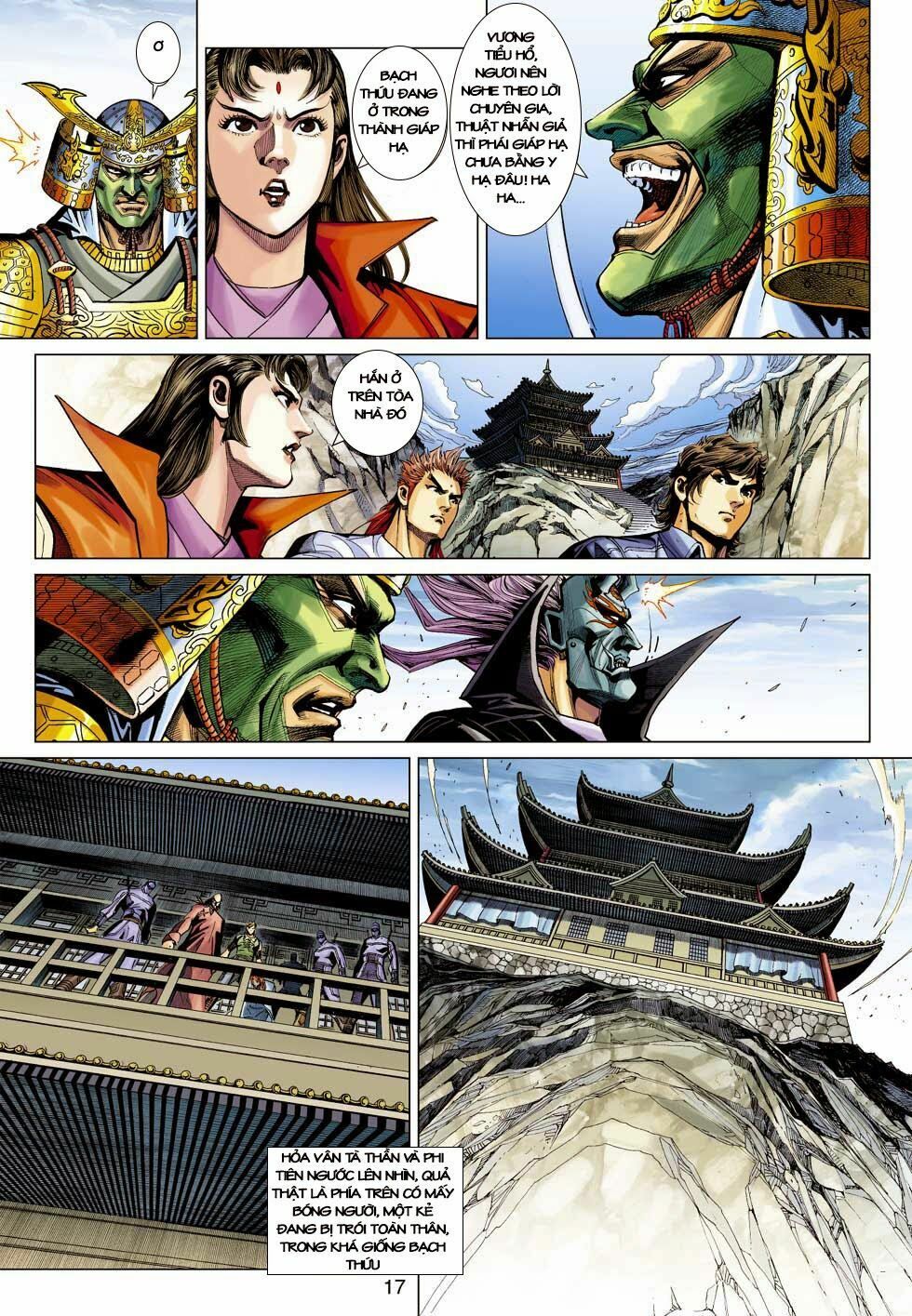 đọc truyện Tân Tác Long Hổ Môn Chương 397 ảnh 18 tại Thiên Thai Truyện