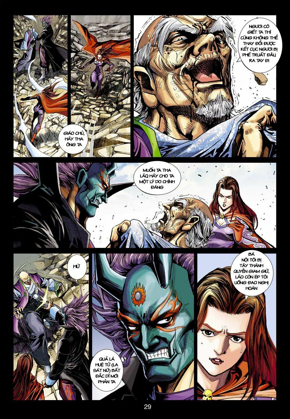 đọc truyện Tân Tác Long Hổ Môn Chương 397 ảnh 30 tại Thiên Thai Truyện