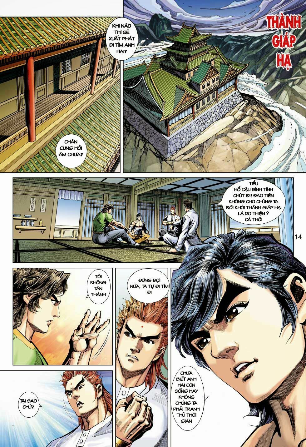 đọc truyện Tân Tác Long Hổ Môn Chương 398 ảnh 16 tại Thiên Thai Truyện