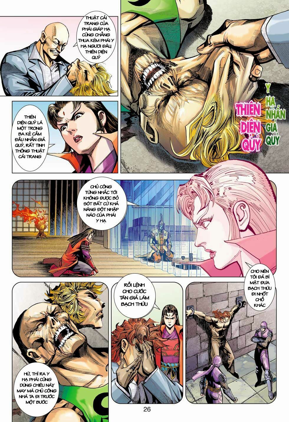 đọc truyện Tân Tác Long Hổ Môn Chương 398 ảnh 28 tại Thiên Thai Truyện