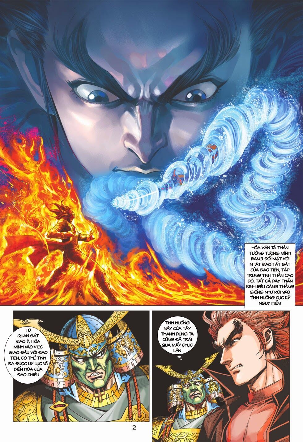 đọc truyện Tân Tác Long Hổ Môn Chương 399 ảnh 4 tại Thiên Thai Truyện