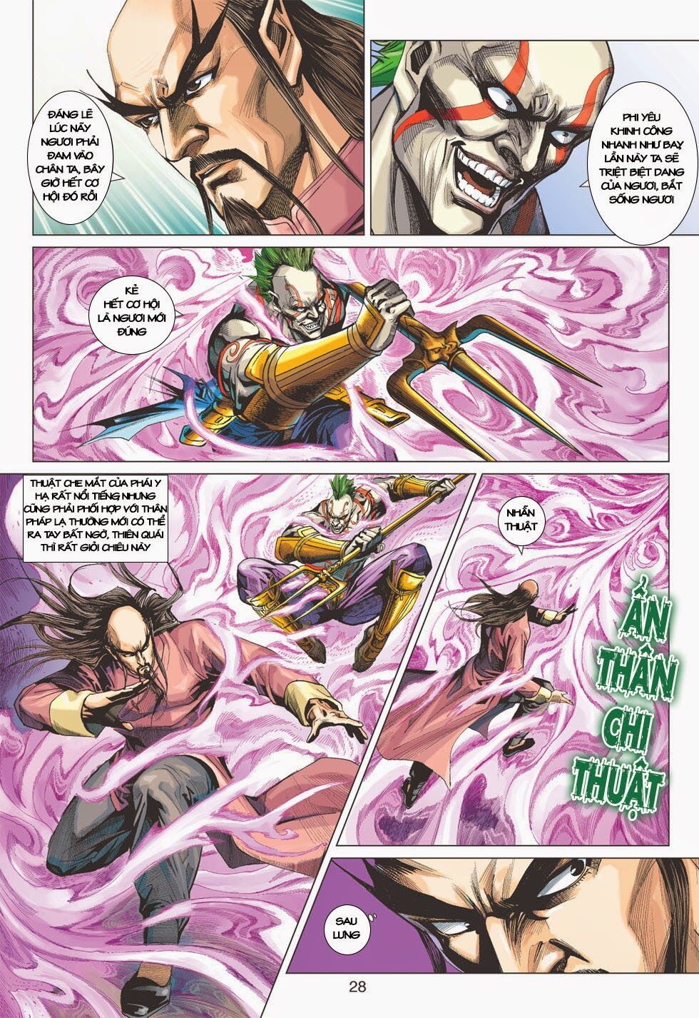 đọc truyện Tân Tác Long Hổ Môn Chương 399 ảnh 30 tại Thiên Thai Truyện