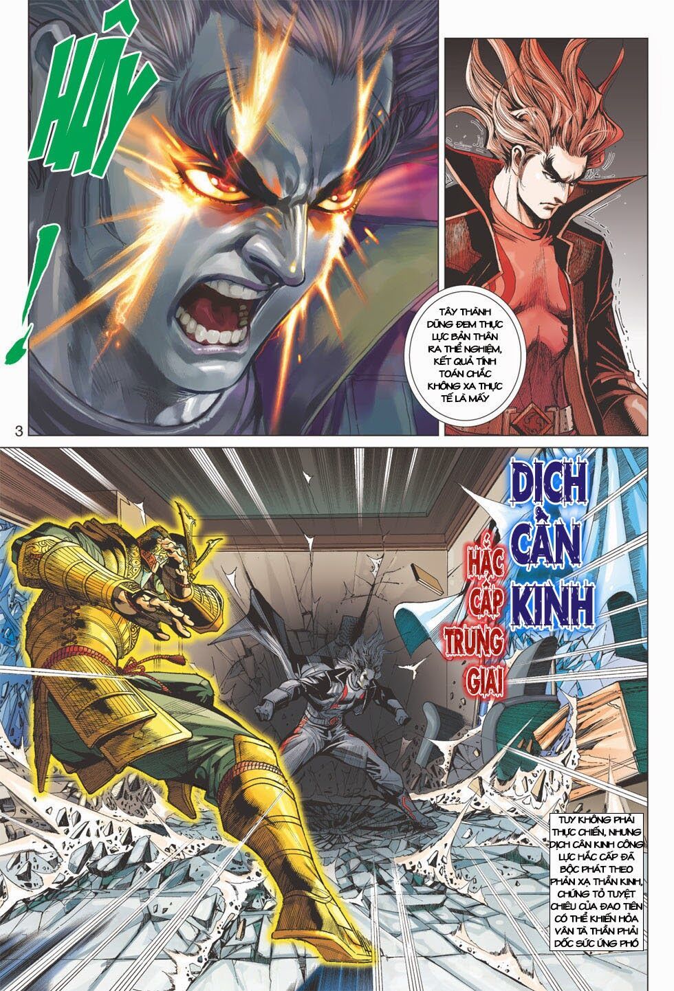 đọc truyện Tân Tác Long Hổ Môn Chương 399 ảnh 5 tại Thiên Thai Truyện