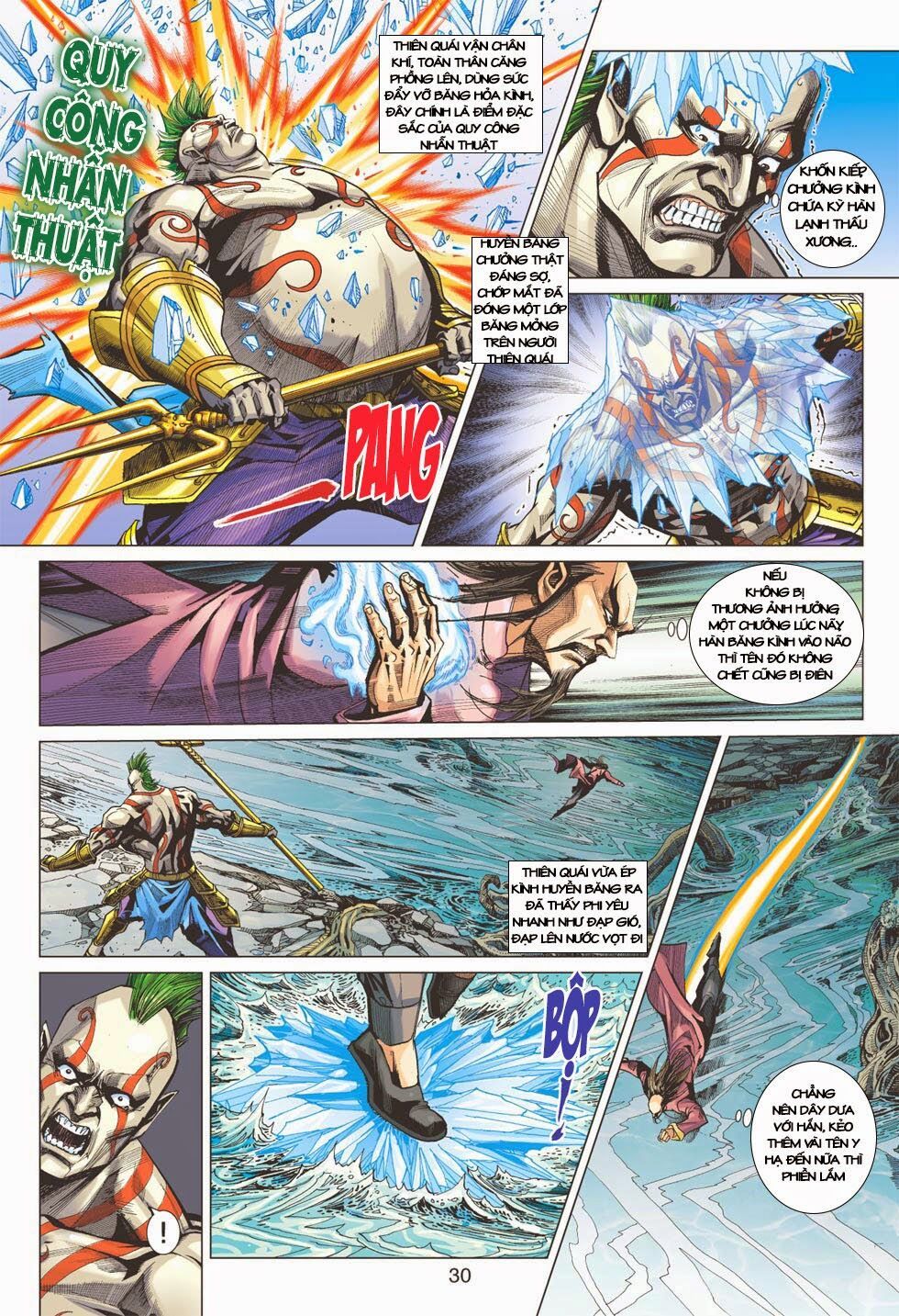 đọc truyện Tân Tác Long Hổ Môn Chương 399 ảnh 32 tại Thiên Thai Truyện