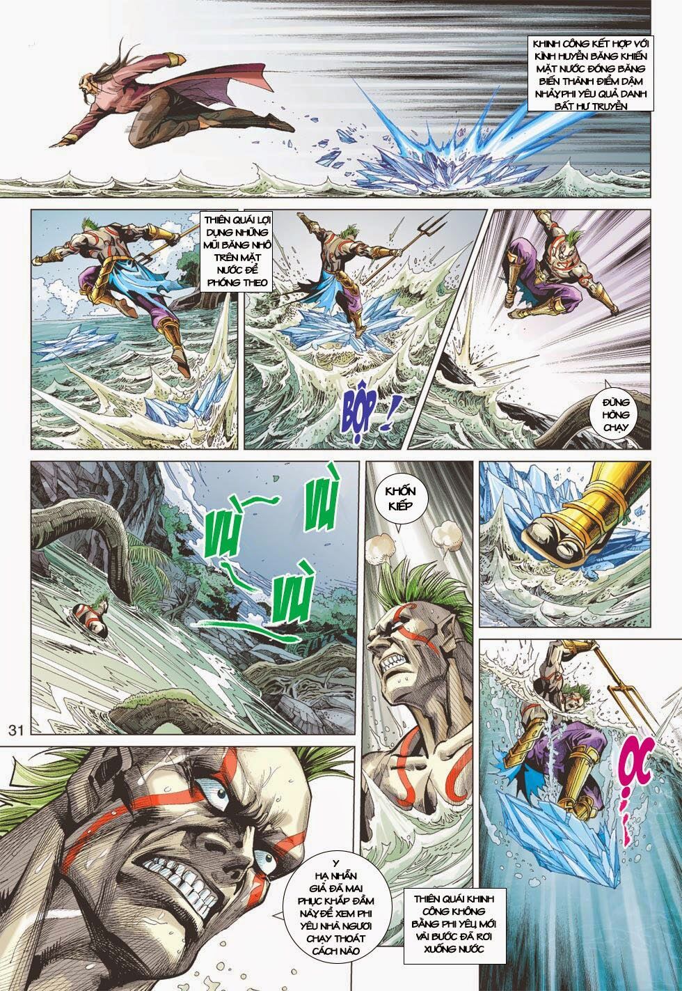 đọc truyện Tân Tác Long Hổ Môn Chương 399 ảnh 33 tại Thiên Thai Truyện