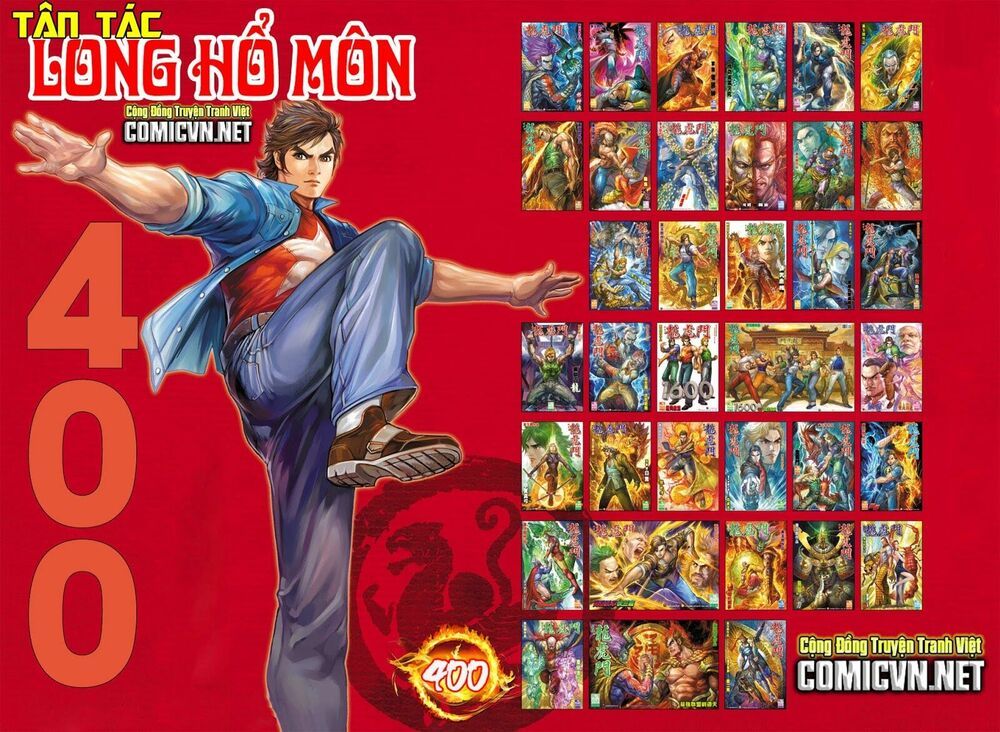 đọc truyện Tân Tác Long Hổ Môn Chương 400 ảnh 3 tại Thiên Thai Truyện