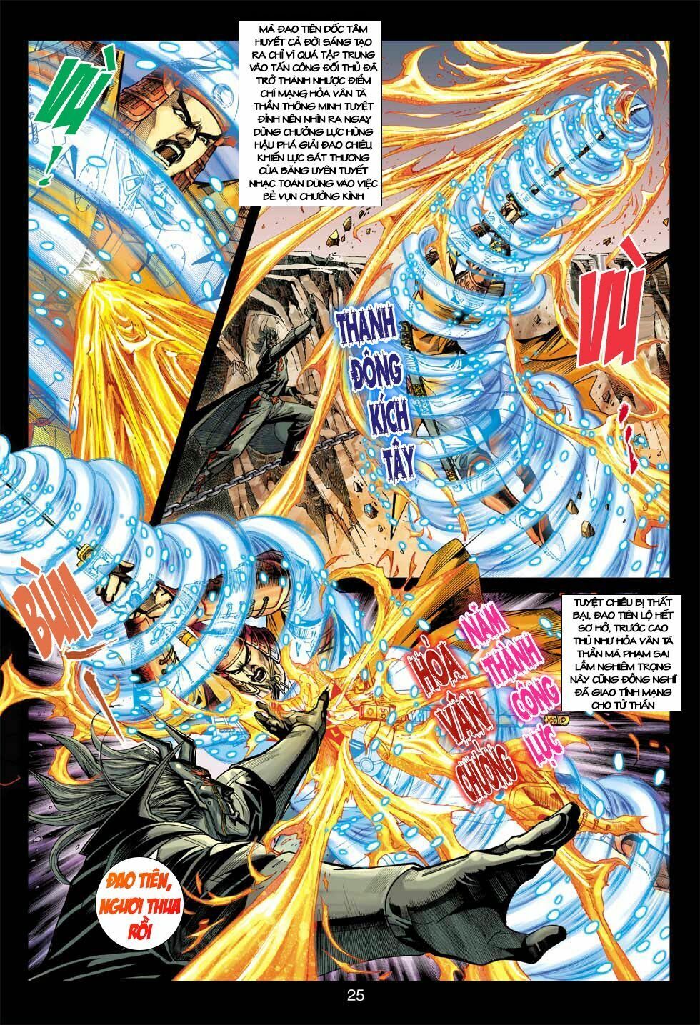 đọc truyện Tân Tác Long Hổ Môn Chương 400 ảnh 26 tại Thiên Thai Truyện