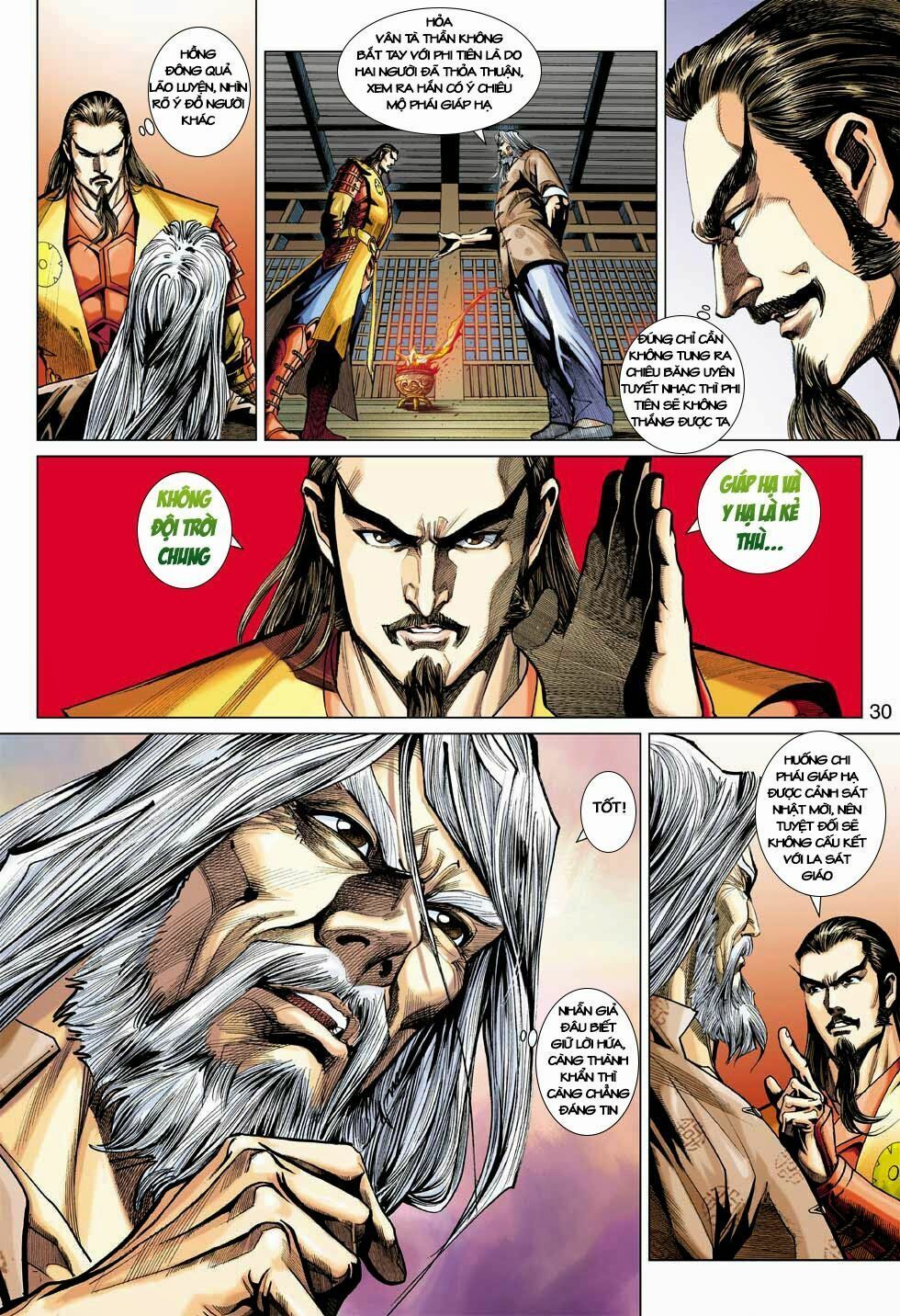 đọc truyện Tân Tác Long Hổ Môn Chương 400 ảnh 31 tại Thiên Thai Truyện