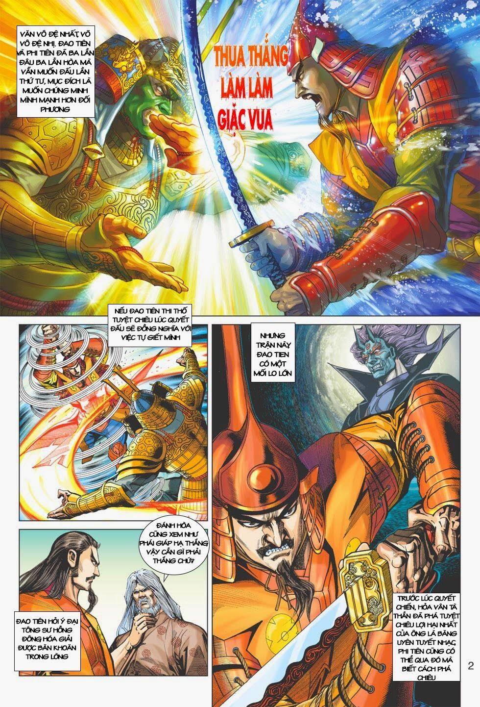 đọc truyện Tân Tác Long Hổ Môn Chương 401 ảnh 4 tại Thiên Thai Truyện