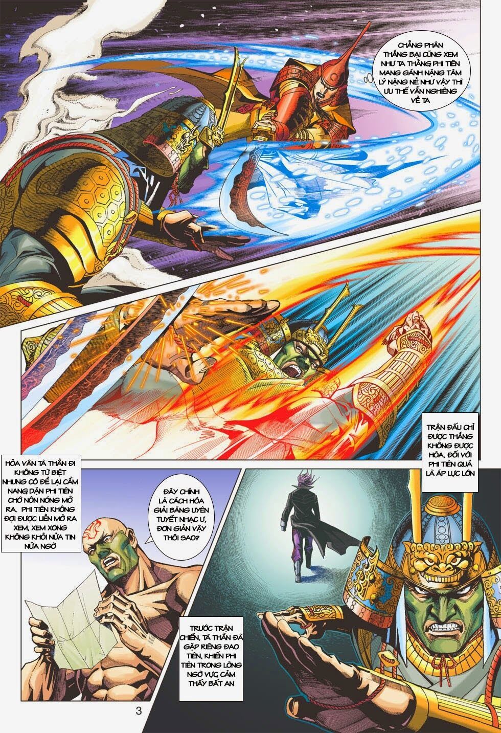 đọc truyện Tân Tác Long Hổ Môn Chương 401 ảnh 5 tại Thiên Thai Truyện